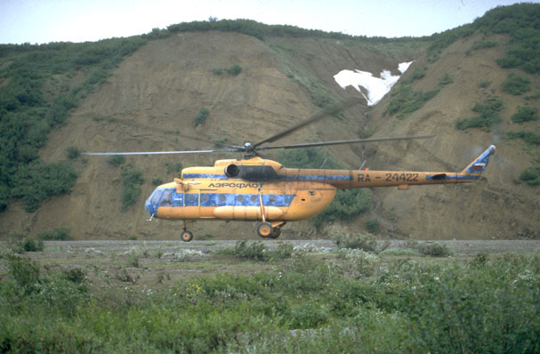 Photo of a helicopter at the Grebenka section